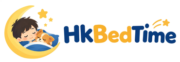 HkBedTime 睡前故事