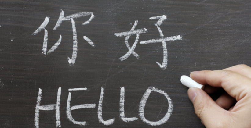 The Little Guardian of the Windmill